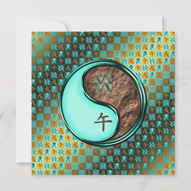 Tarjeta Caballo acuario y terrestre (Anverso)