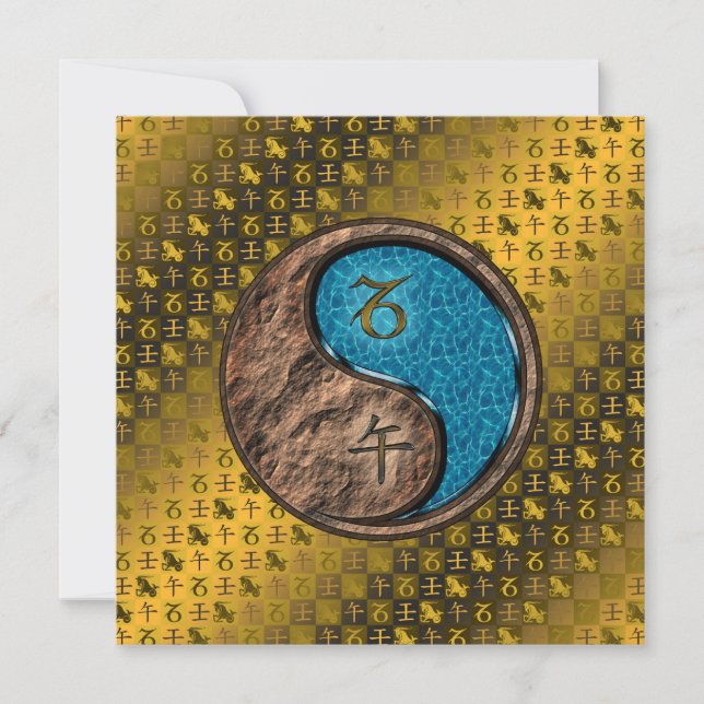 Tarjeta Caballo de Capricornio y Agua (Anverso)