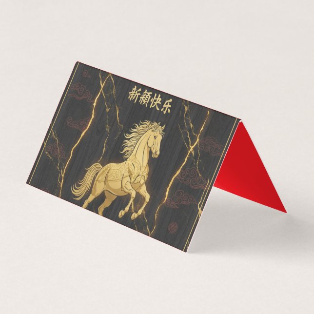 Tarjeta Caballo Dorado de Lujo Año Nuevo Chino Mármol Nego (Anverso)