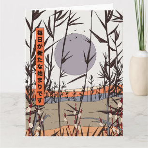 Tarjeta Cada día es un nuevo comienzo