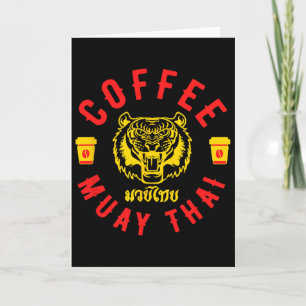 Tarjeta Café y Muay Thai Regalo Divertido de Kickboxing de