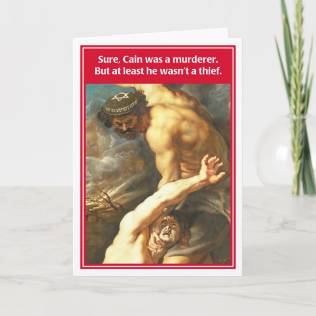 Tarjeta Cain Abel Not Brother's Kippah Funny Birthday Card (Anverso)