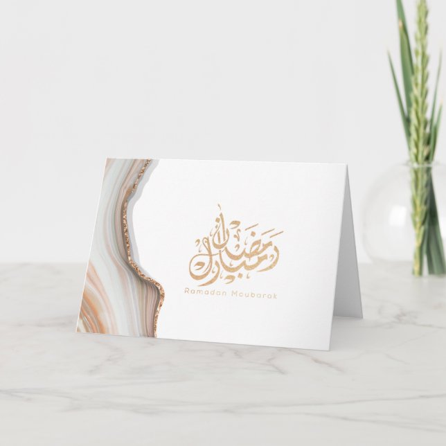 Tarjeta Caligrafía árabe de Ramadan Mubarak (Anverso)
