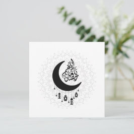 Tarjeta Caligrafía Diwani Árabe, Luna Creciente y Linterna