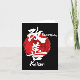 Tarjeta Caligrafo de citas de mejora de concepto de Kaizen