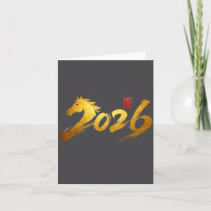 Tarjeta Caliografía del año del caballo 2026 Año Nuevo Lun
