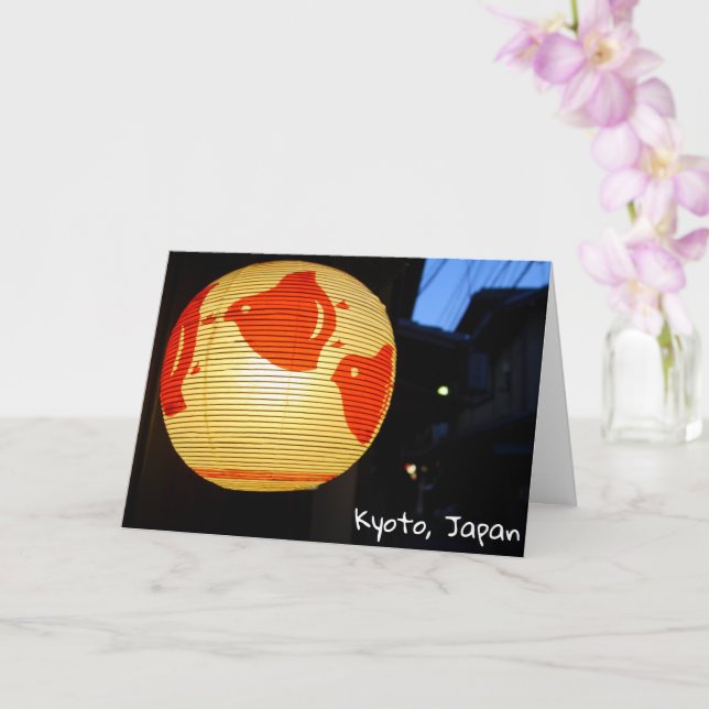 Tarjeta Calle Pontocho, Kioto, Japón (Orquídea)