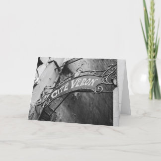 TARJETA CALLEJÓN PARISIENSE…