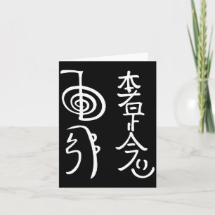 Tarjeta Camiseta de símbolos Reiki Wer Reiki Energía Sanad