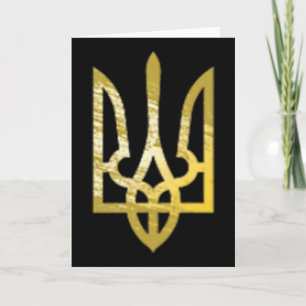 Tarjeta Camiseta de Ucrania Tridente Tryzub Zelensky Milit