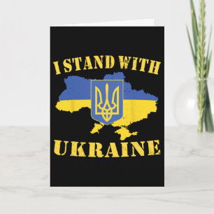 Tarjeta Camiseta de Ucrania Yo apoyo a Ucrania Bandera ucr