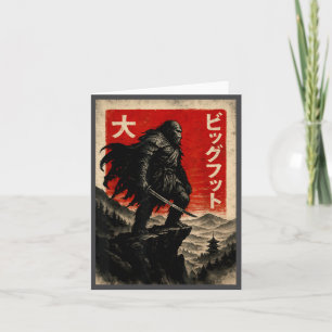 Tarjeta Camiseta Gráfica de Samurái Bigfoot Japonesa Vinta