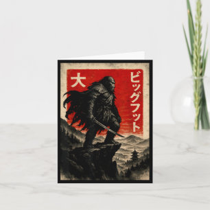 Tarjeta Camiseta Gráfica de Samurái Bigfoot Vintage Japone