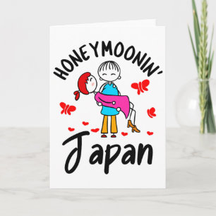 Tarjeta Camiseta Honeymoonin' Parejas de luna de miel Novi