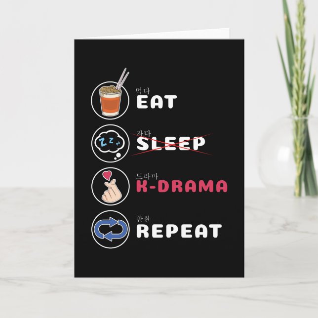 Tarjeta Camiseta K-Drama Come Duerme Drama Repite (Anverso)
