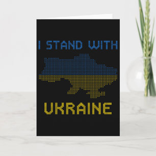 Tarjeta Camiseta Me Siento Con Ucrania Mapa De Ucrania Ban