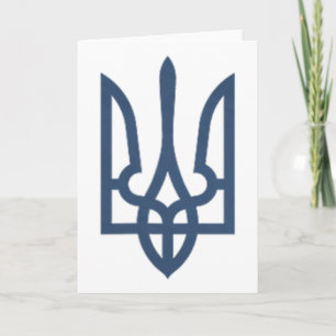 Tarjeta Camiseta militar Tryzub Zelensky de Ucrania Triden