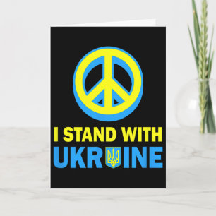 Tarjeta Camiseta Yo Apoyo a Ucrania Bandera Ucraniana No G