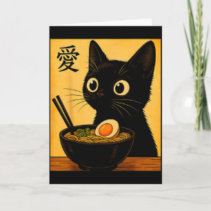 Tarjeta Camisetas gráficas divertidas japonesas de ramen d