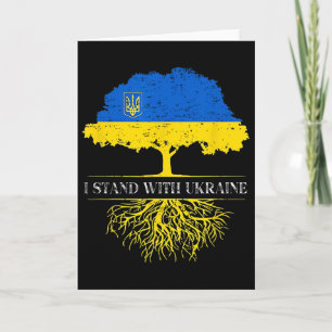 Tarjeta Camisetas Yo Apoyo A Ucrania 2025 Bandera Ucranian
