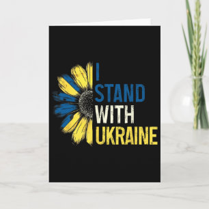 Tarjeta Camisetas Yo Apoyo A Ucrania 2025 Bandera Ucranian