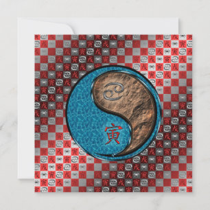 Tarjeta Cáncer & Tigre de la Tierra