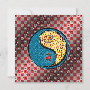 Tarjeta Cáncer y tigre de fuego