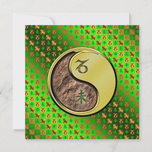 Tarjeta Capricornio y cabra Metalizado (Anverso)