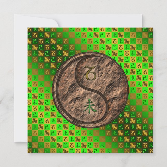 Tarjeta Capricornio y cabra terrestre (Anverso)