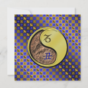 Tarjeta Capricornio y oveja Metalizado