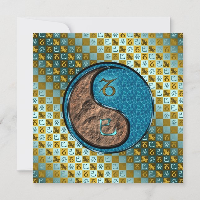 Tarjeta Capricornio y serpiente de agua (Anverso)