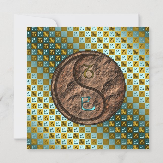 Tarjeta Capricornio y serpiente terrestre (Anverso)