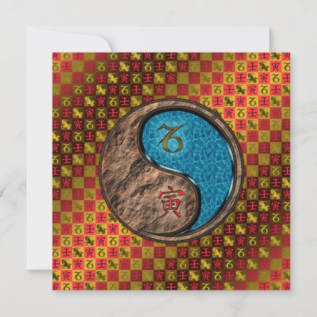 Tarjeta Capricornio y tigre de agua (Anverso)