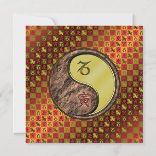 Tarjeta Capricornio y tigre Metalizado