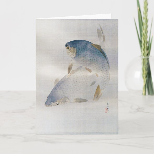 Tarjeta Carpa japonesa, Watanabe Seitei (Anverso)