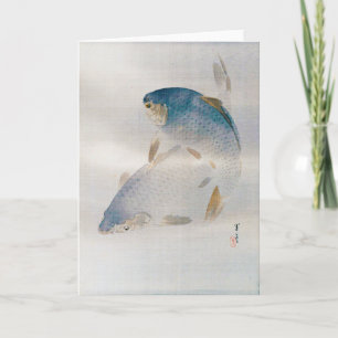 Tarjeta Carpa japonesa, Watanabe Seitei