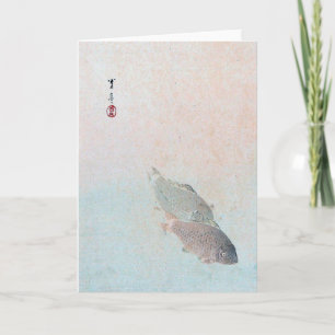 Tarjeta Carpa, Watanabe Seitei