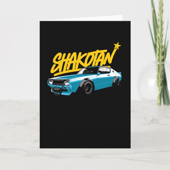 Tarjeta Carreras Shakotan (Anverso)