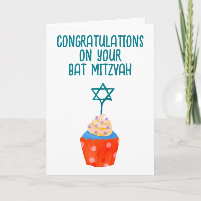 Tarjeta cartas de felicitación de bat mitzvah (Anverso)