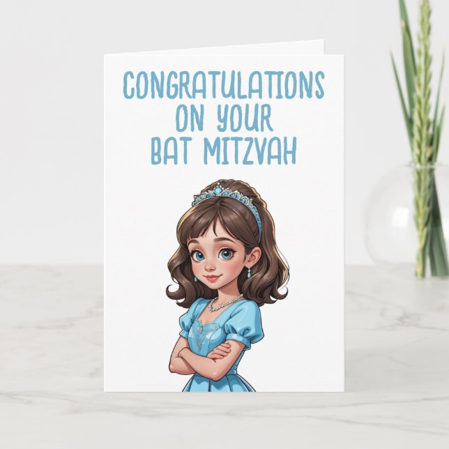 Tarjeta cartas de felicitación de bat mitzvah (Anverso)