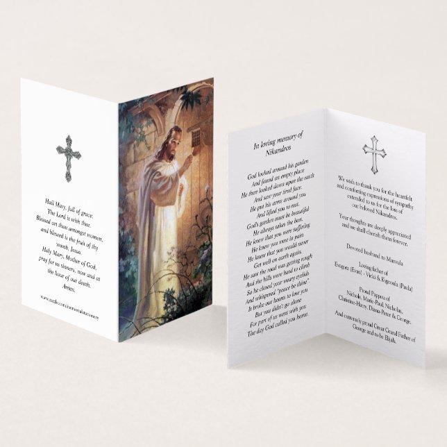 Tarjeta Cartas de oración católicas | Jesús llamando 1 (Interior y exterior)