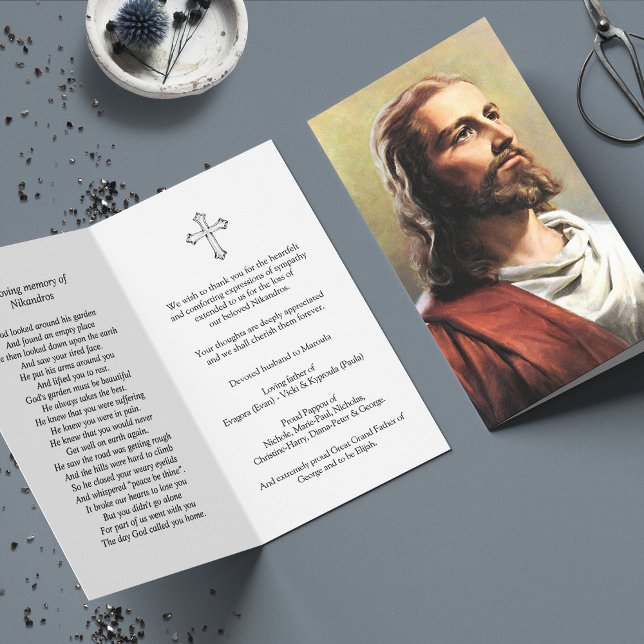 Tarjeta Cartas de solidaridad de la oración de Jesucristo  (catholic, religious, celebration of life, in loving memory of, prayer cards for bereavement)