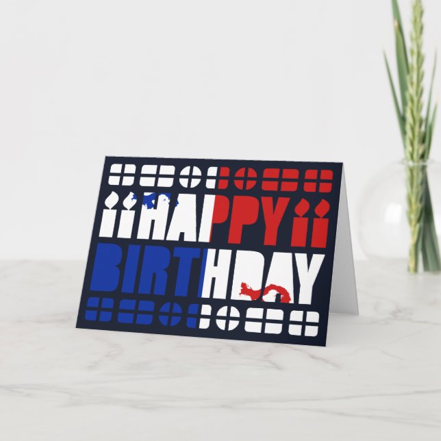 Tarjeta Cartel de cumpleaños de Panamá (Anverso)