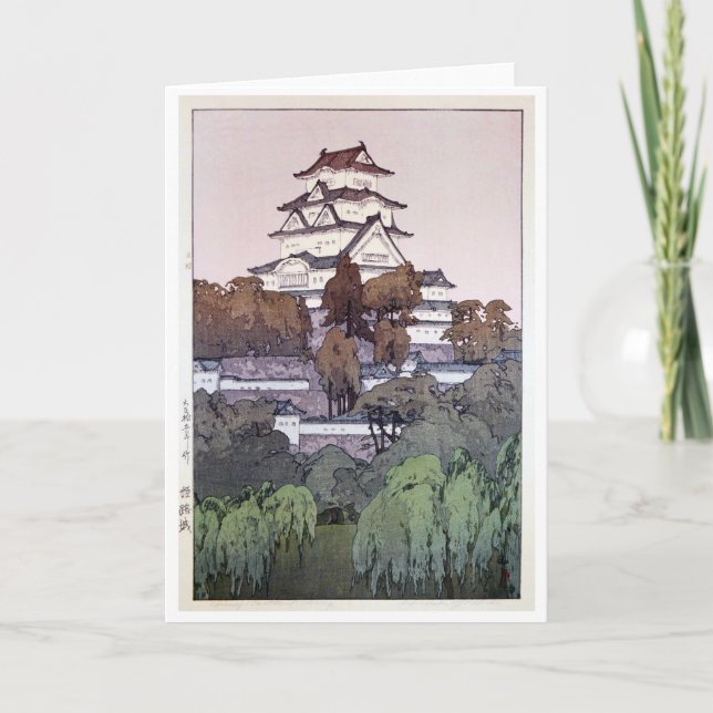 Tarjeta Castillo de Himeji, Hiroshi Yoshida, Woodcut (Anverso)