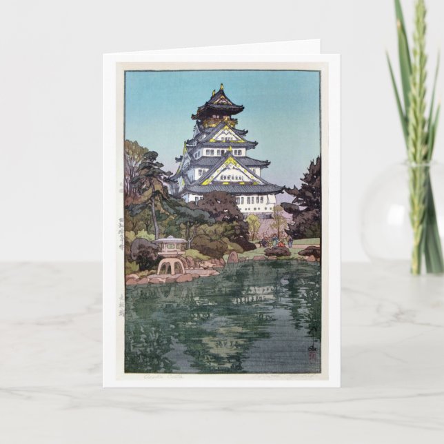 Tarjeta Castillo de Osaka, Hiroshi Yoshida, Woodcut (Anverso)