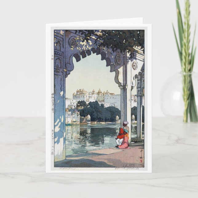 Tarjeta Castillo de Udaipur, India, Hiroshi Yoshida (Anverso)