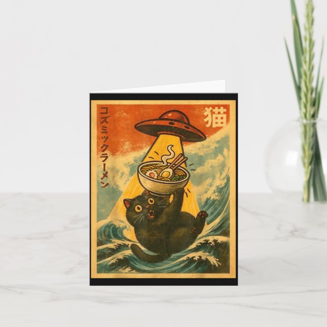 Tarjeta Cat Ramen Funny Japanese Anime Ufo Men Women Teen  (Anverso)