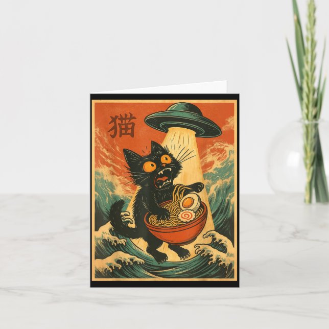 Tarjeta Cat Ramen Ufo Funny Japanese Anime Tee Men Women T (Anverso)
