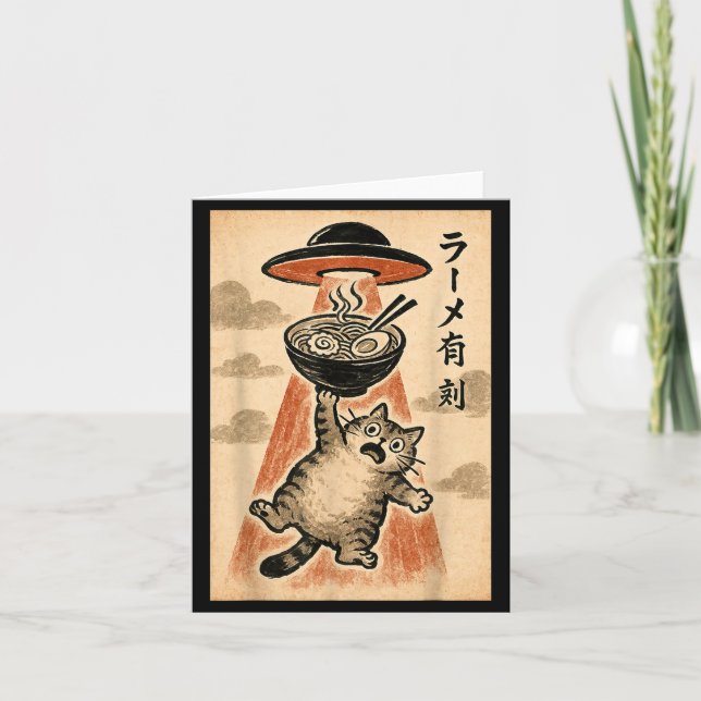Tarjeta Cat Ufo Ramen Funny Japanese Anime Men Women Teen  (Anverso)
