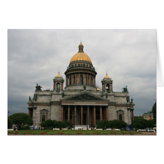 Tarjeta Catedral de Kazansky